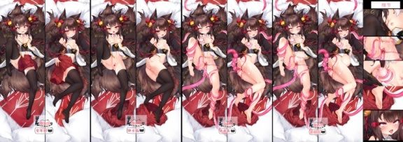 0小赤城